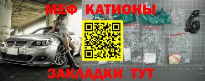 хмурый Краснодар