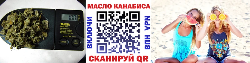 blacksprut ссылки  Курчатов  ТГК Wax 
