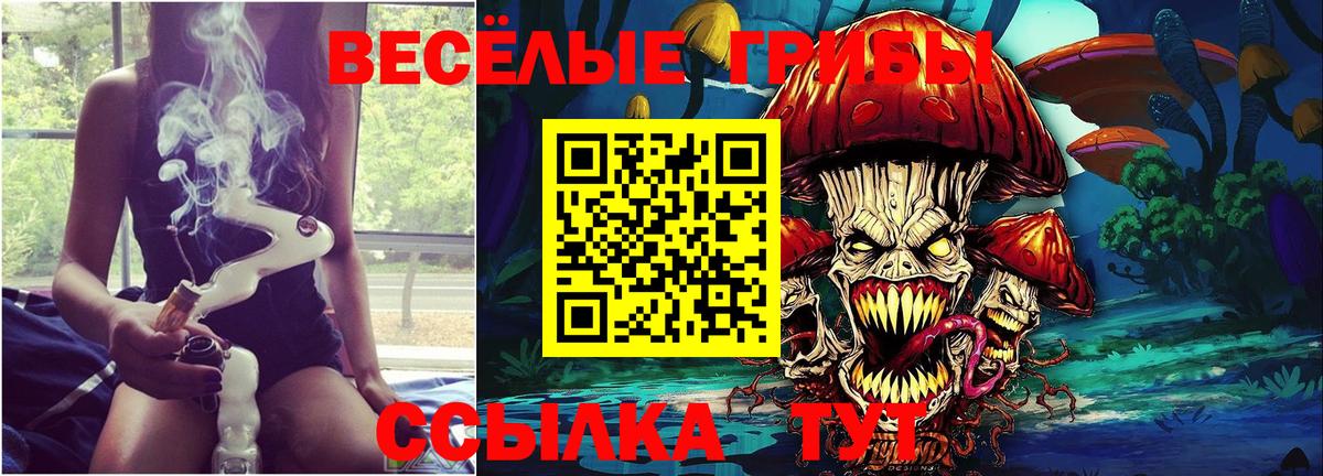 Cocaine  Каннабис  Вход с VPN  Курчатов  Мефедрон кристаллы 